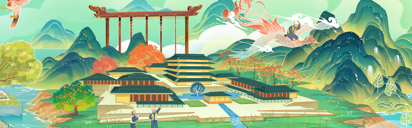 千里江山圖-中國國家版本館廣州分館